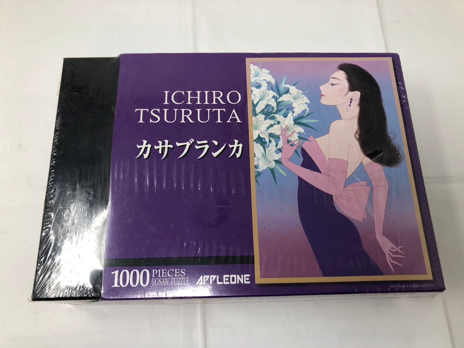 ◇鶴田一郎 カサブランカ ジグソーパズル 1000ピース 経年品 保管品