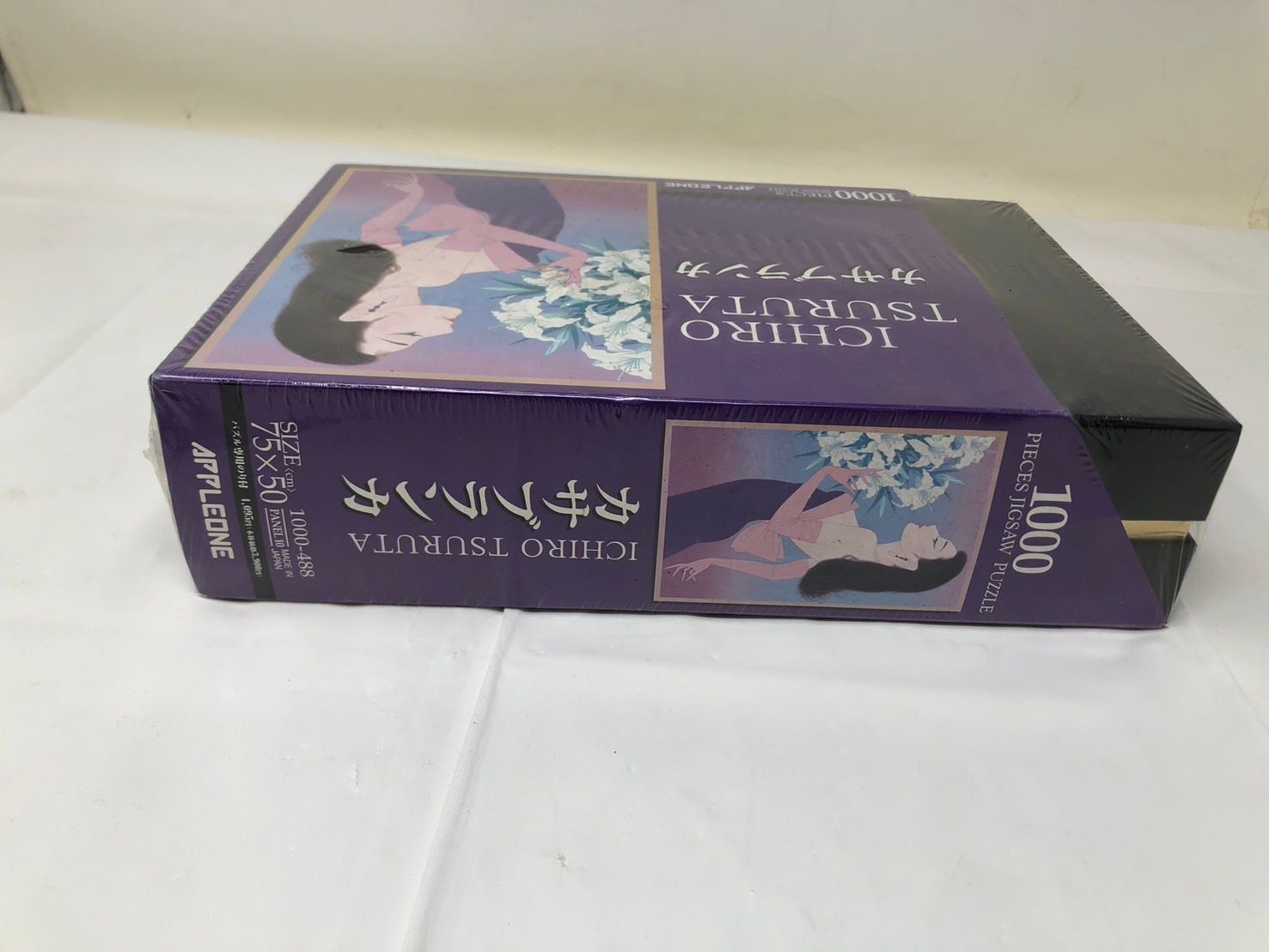 ◇鶴田一郎 カサブランカ ジグソーパズル 1000ピース 経年品 保管品