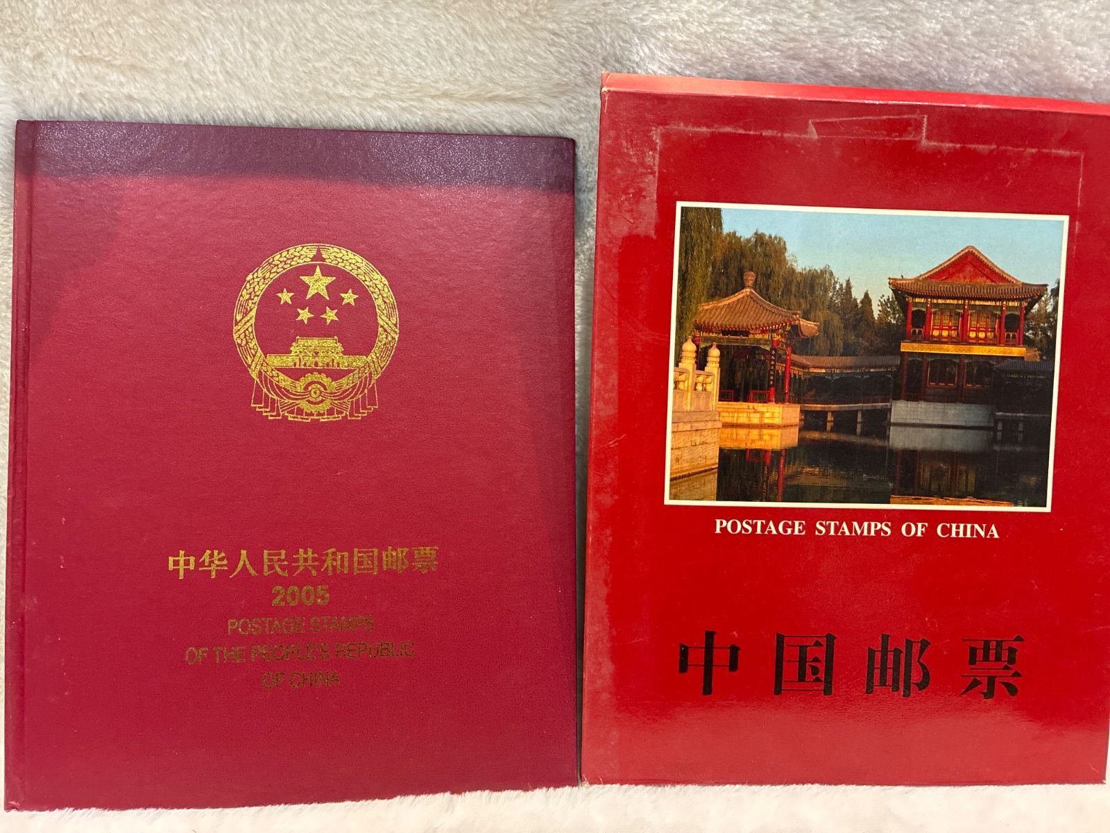 中国切手 2005年 福娃5連刷付き 2005年郵票珍蔵紀念付き - メルカリ