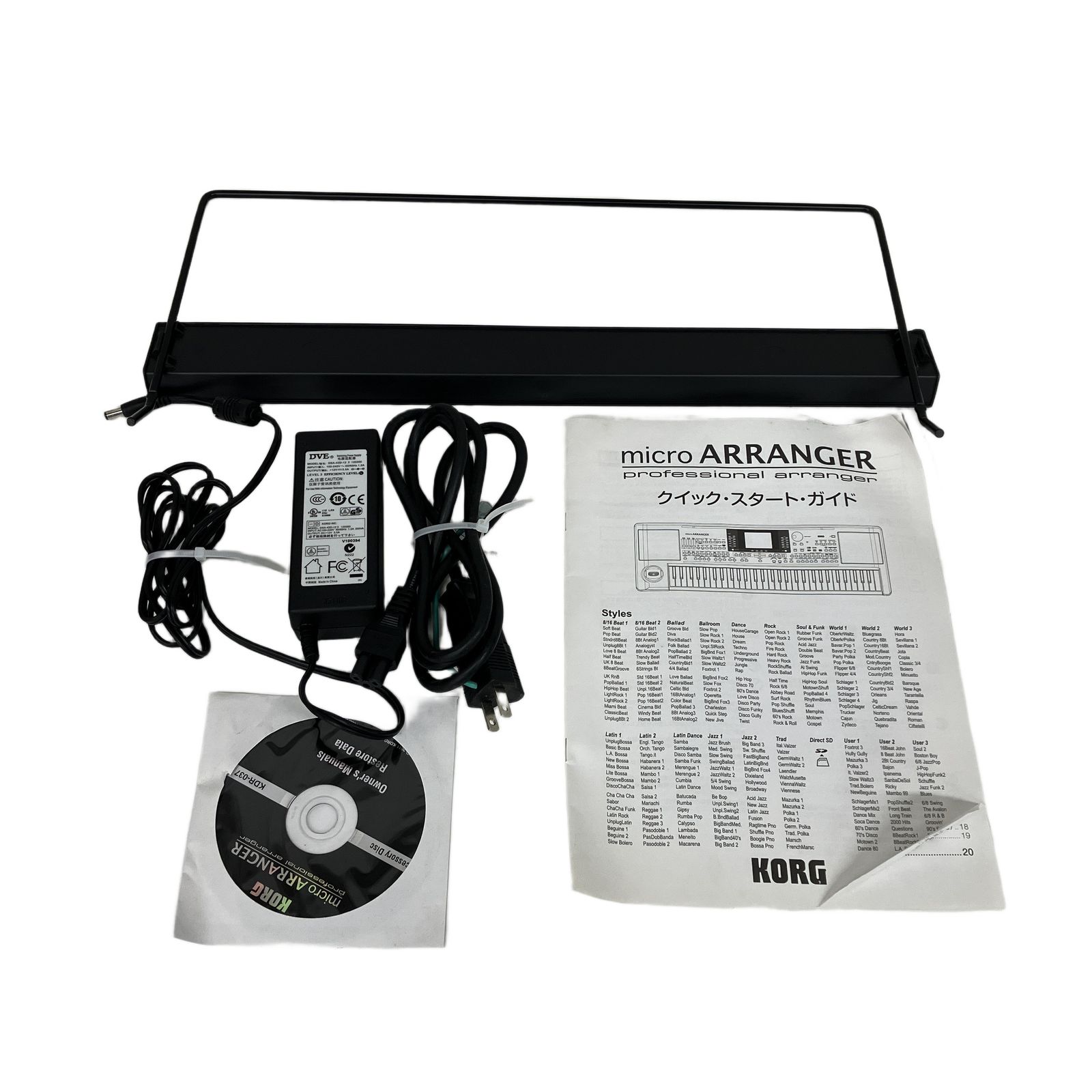 シンセサイザー