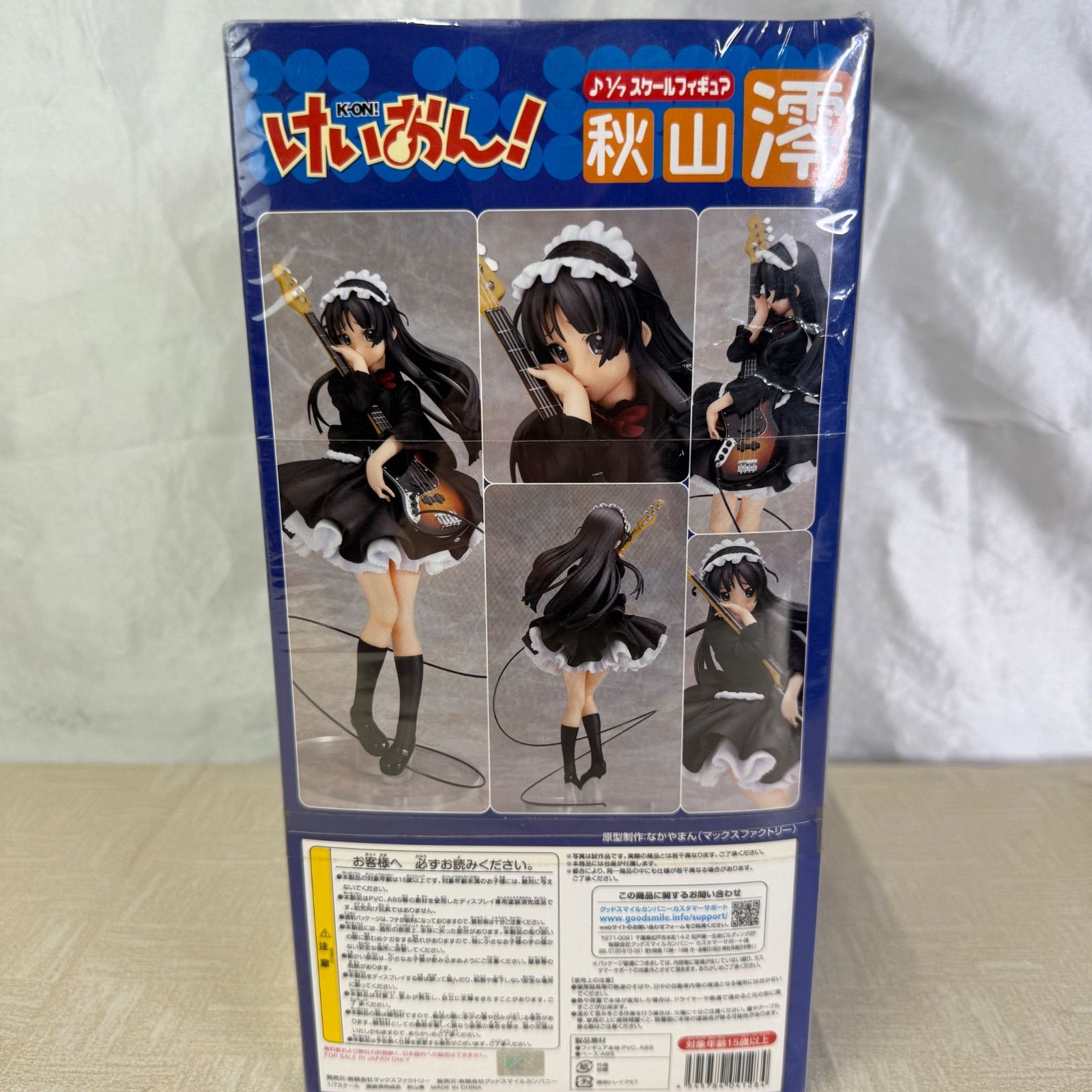 未開封品】マックスファクトリー 1/7 けいおん! 秋山澪（黒ドレス仕様