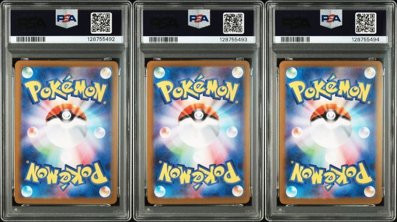 PSA 10 フシギダネ＆フシギソウ＆メガフシギバナex 064 063 065 076 3連番セット M 1 L メガブレイブ ポケモンカード ポケカ Pokemon card