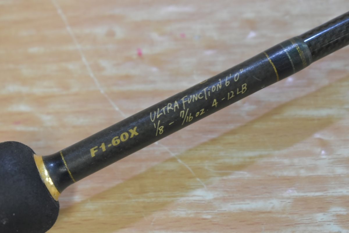 メガバス デストロイヤー F1-60X ウルトラファンクション MEGABASS