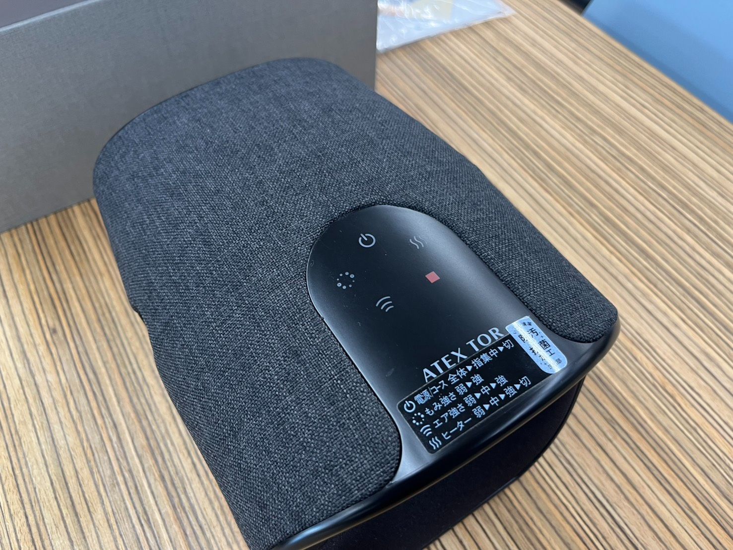 ATEX ハンドケアリュクス AX-HP314 ダークグレー ゴム足1つ欠品 - メルカリ