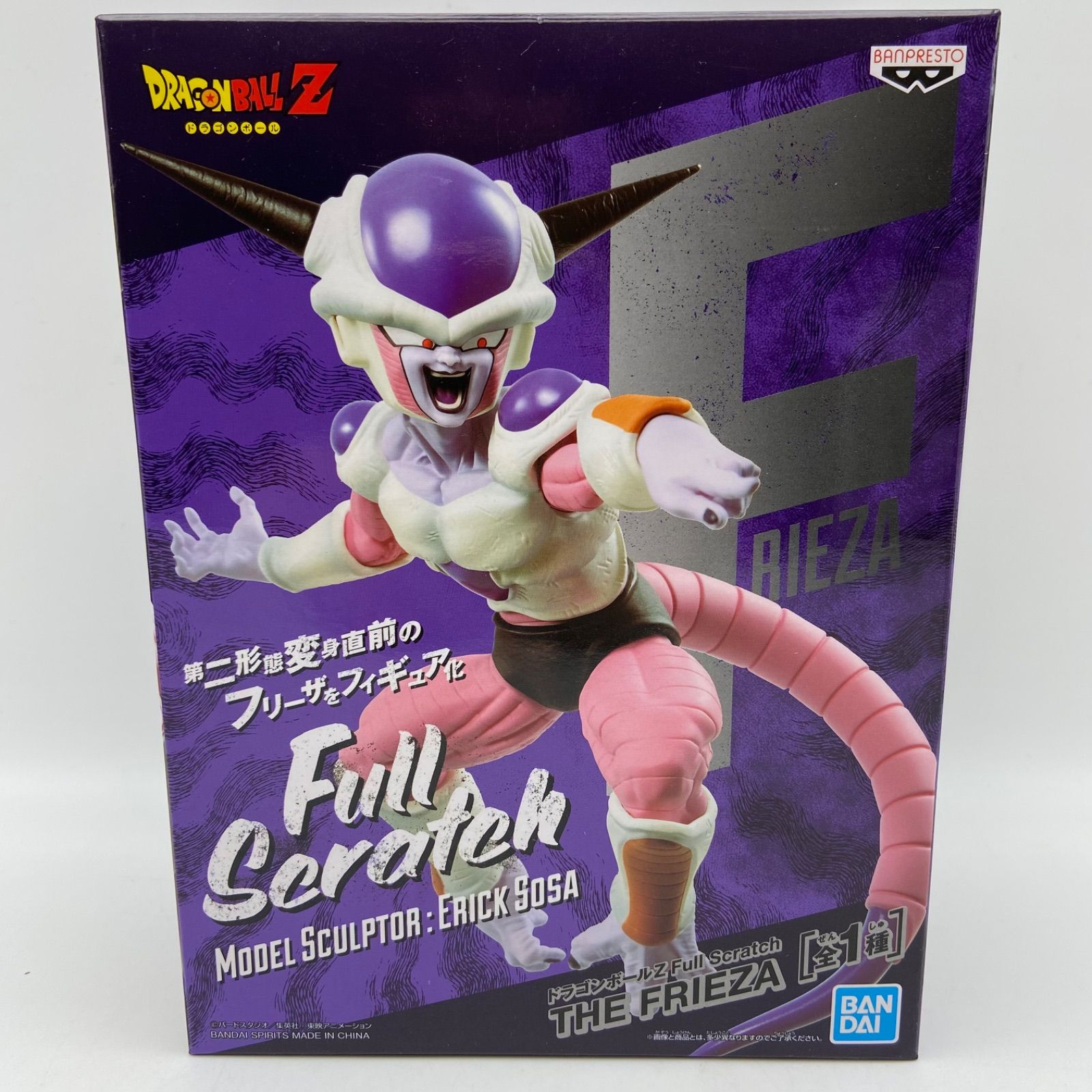 未開封 ドラゴンボールZ Full Scratch THE FRIEZA フリーザ プライズ 未開封 ドラゴンボールZ Full Scratch THE FRIEZA フリーザ プライズ