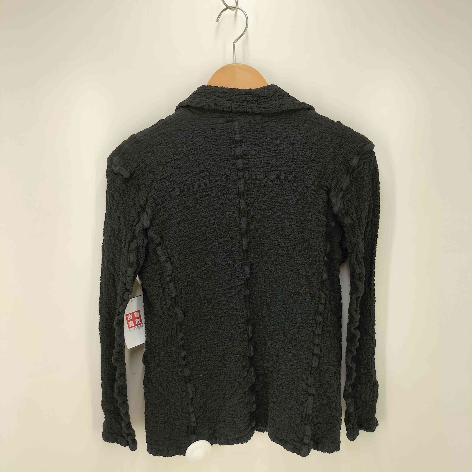 イッセイミヤケミー ISSEY MIYAKE me カリフラワー ブロッコリー