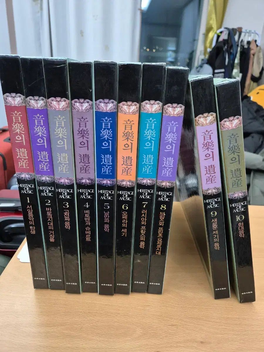 Classic LP 版 59 腸 音楽の歴史