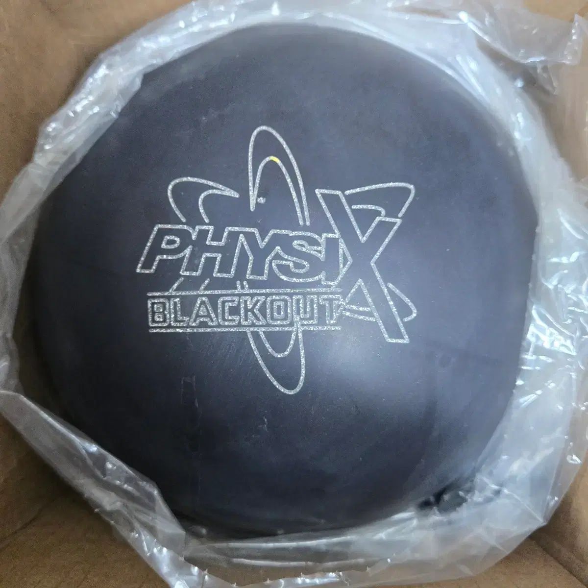2 セット 14 パウンド ストーム フィジーク ブラックアウト HAMMER ピュアエンヴィ PURE ENVE ボーリング 球