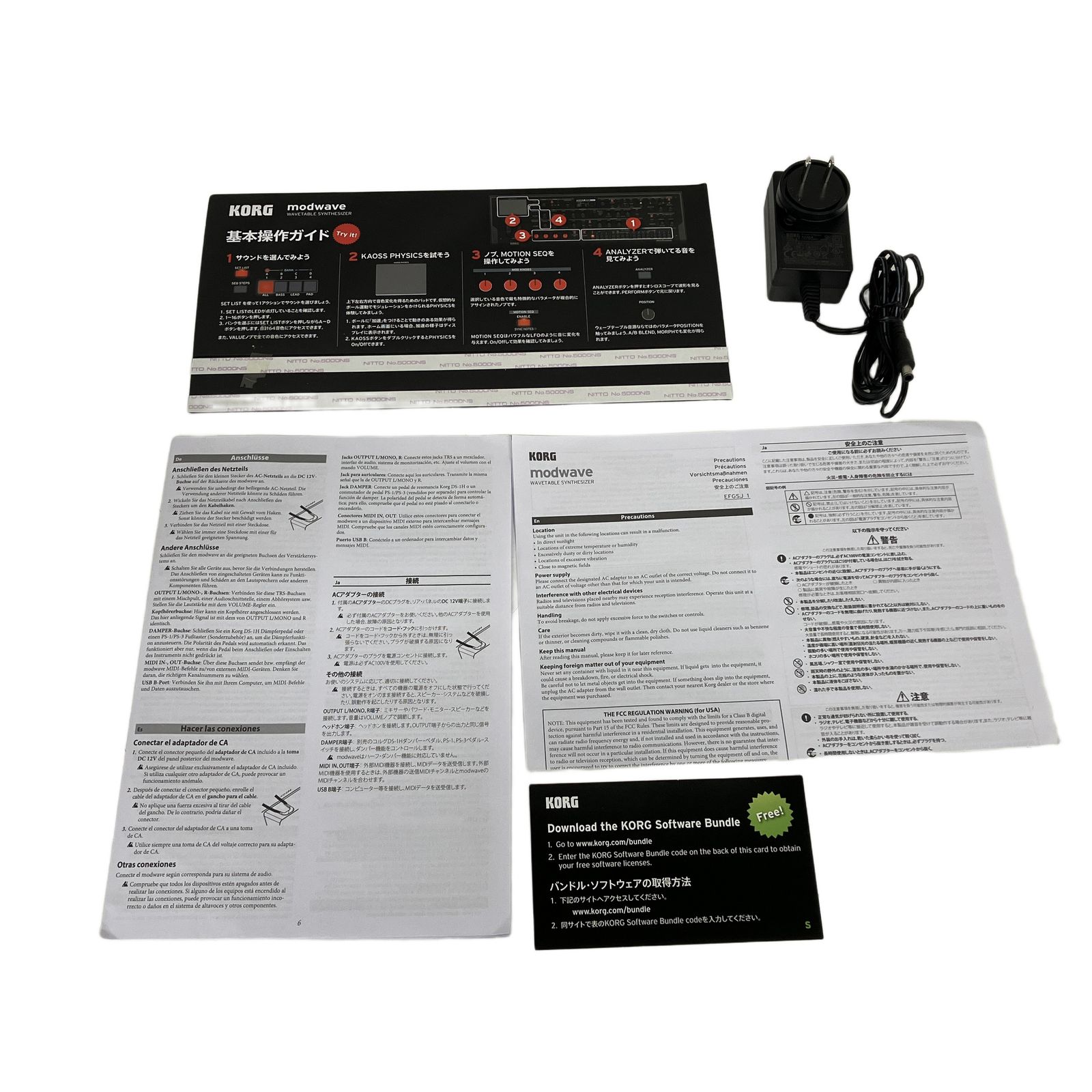 modwave シンセサイザー