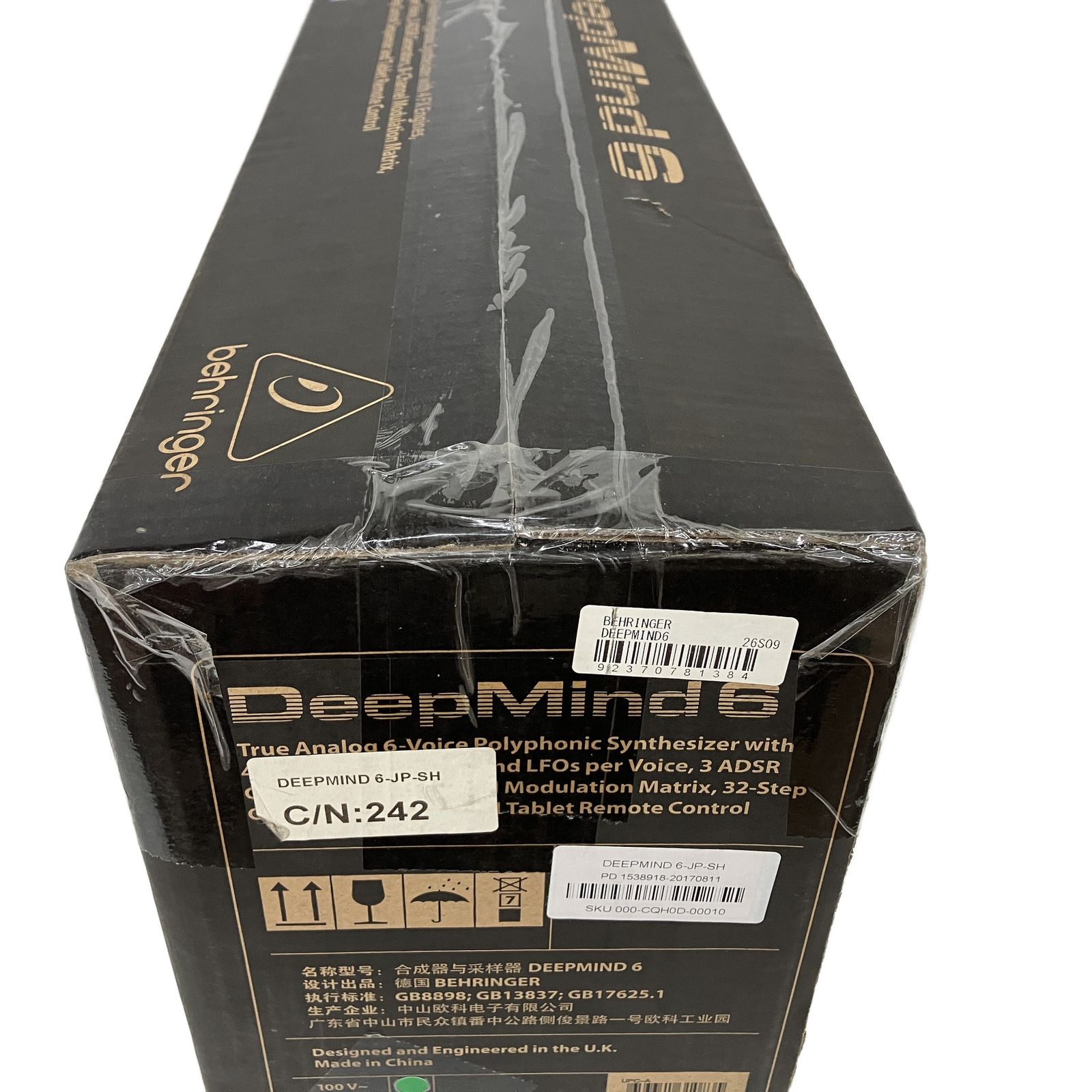  DeepMind 6 ポリフォニック アナログシンセサイザー DCO 6ボイス アナログシンセサイザー シンセサイザー