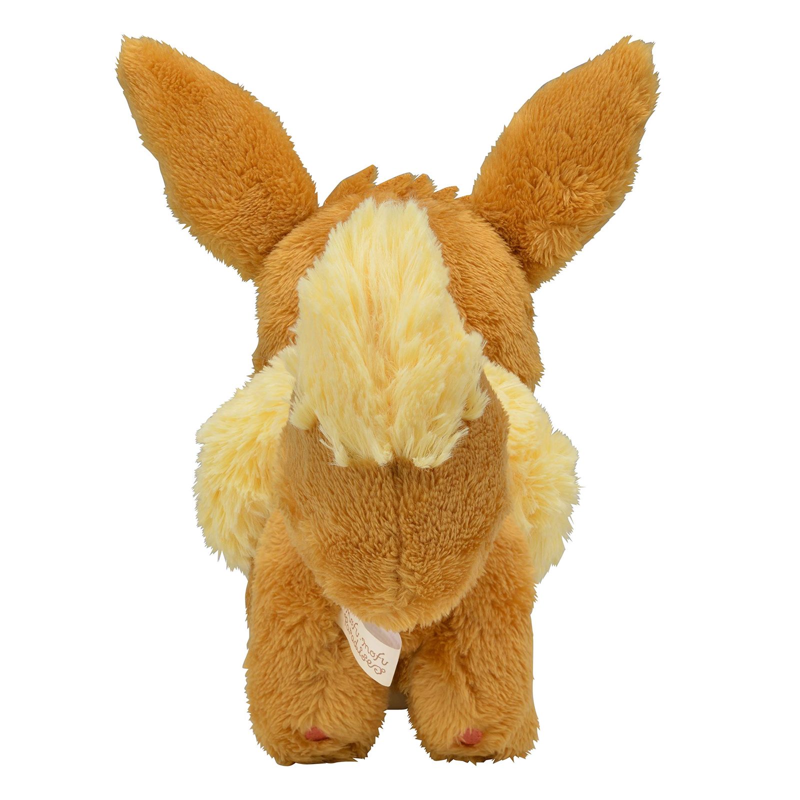  ポケモンセンターオリジナル ぬいぐるみ MOFU イーブイ 21 23 11 H W D ㎝ ぬいぐるみ ぬいぐるみ 人形 置物