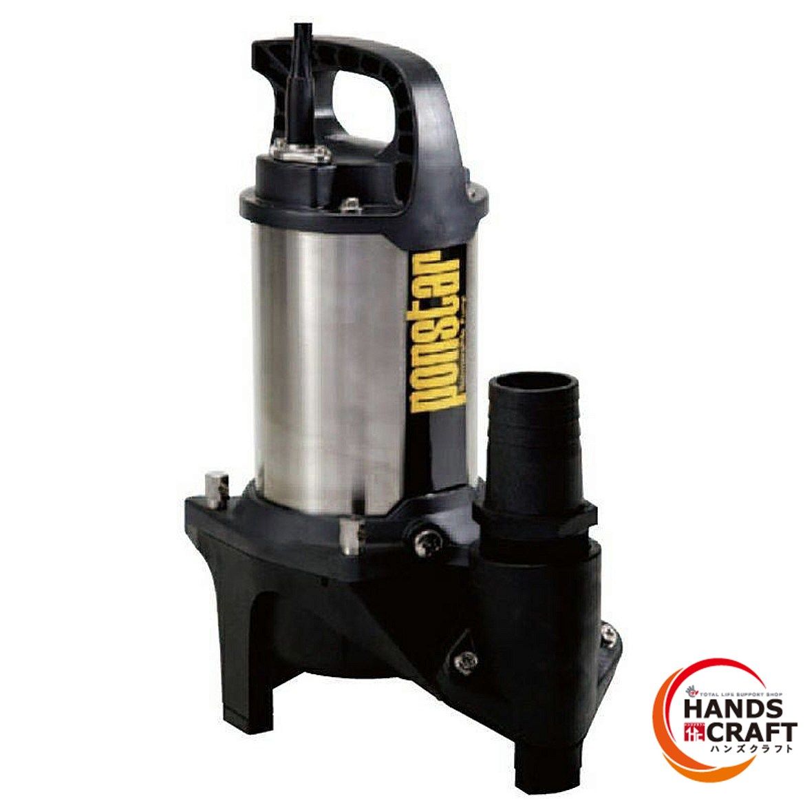 KOSHIN PZ-650 水中ポンプ 汚水用 60 Hz 汚物用水中ポンプ 箱傷み有