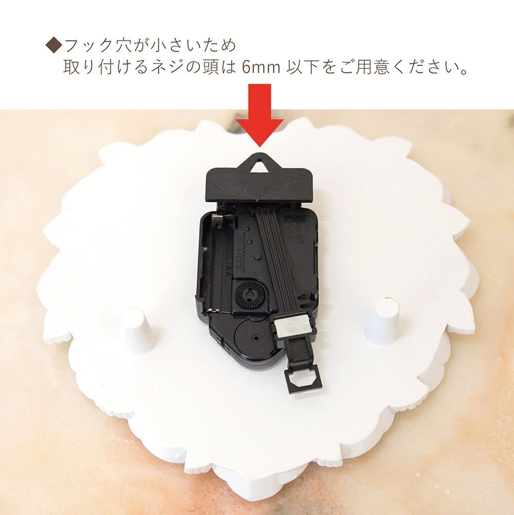 全国送料無料] 姫系ハート振り子時計 薔薇 スプレンディッドローズ