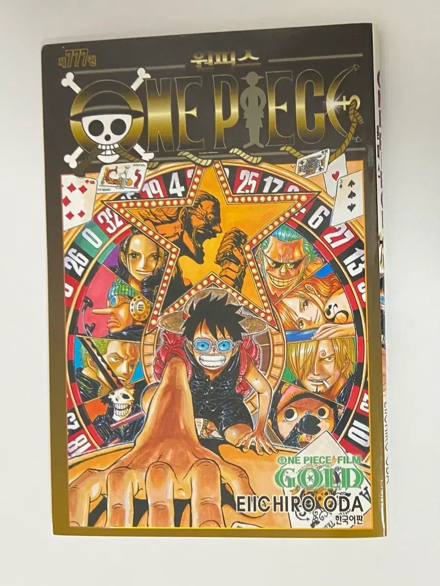 【低価，100%新品】 ONE PIECE フィルムGOLD 777 巻 出品 その他