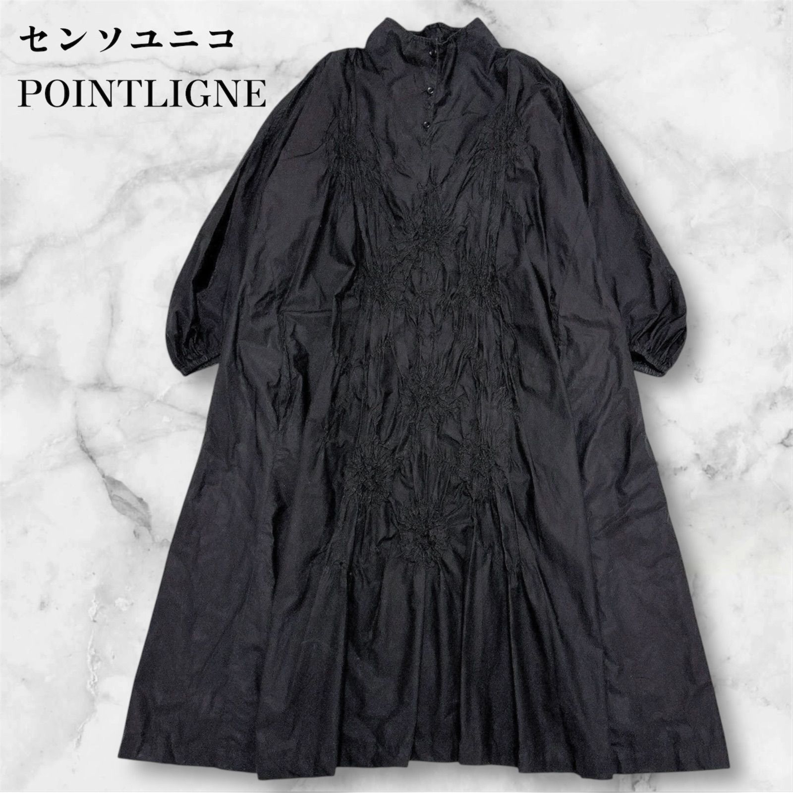 POINTLIGNE ポワンリーニュ センソユニコ 系列 ロングワンピース 38 黒