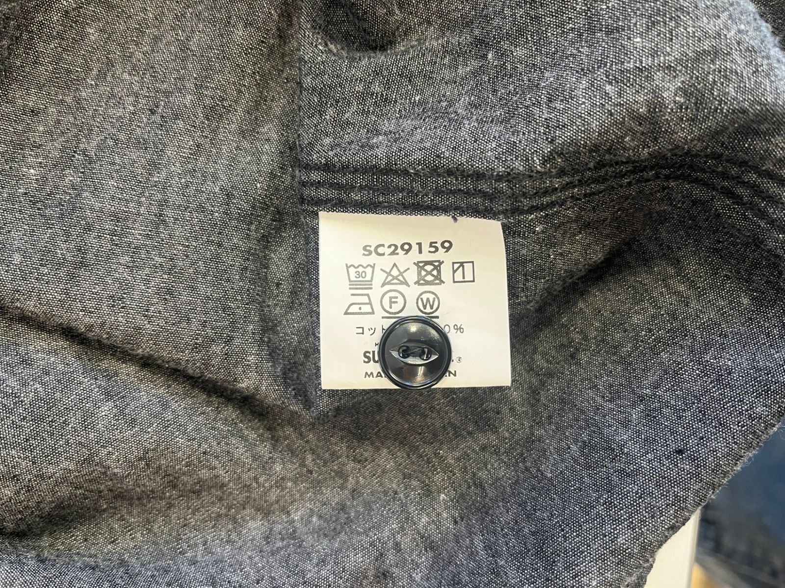 シュガーケーン SUGAR CANE 東洋 WORK SHIRT シャンブレーワークシャツ ブラックシャンブレー SC 29159 長袖シャツ ブラック Mサイズ 101 MT 5457 上質素材 ネイビー系