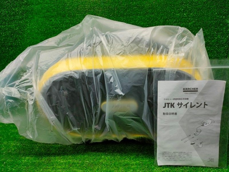 KARCHER ケルヒャー