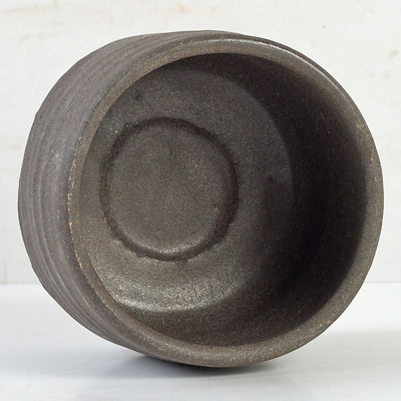 茶道具 瀬戸焼 瀬戸黒茶碗 時代箱 N S501 - メルカリ