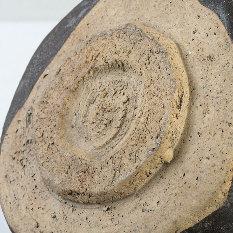 瀬戸焼 茶碗 時代物：茶道具 古道具 茶道具 瀬戸焼 瀬戸黒茶碗 時代箱 N S501 - メルカリ