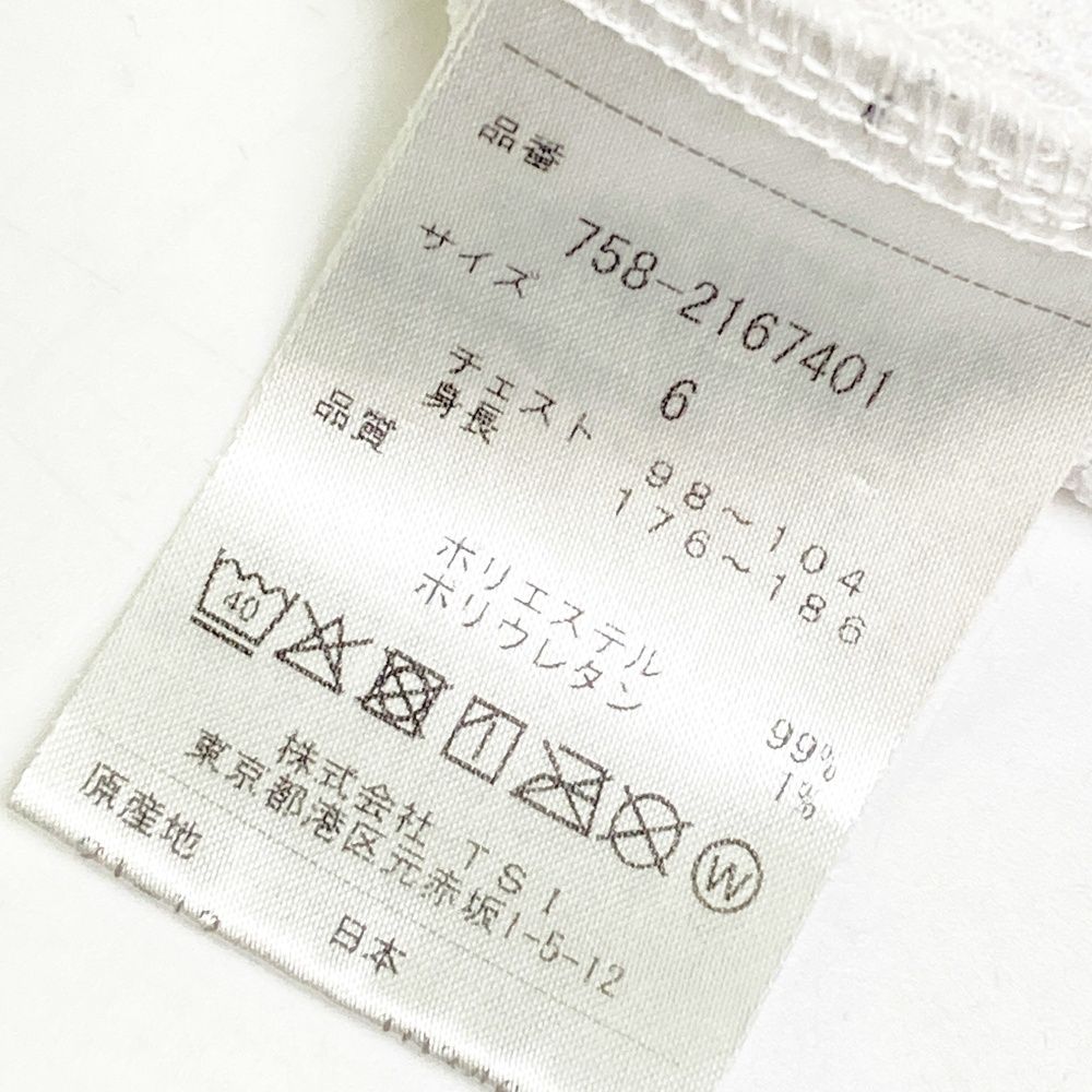 サイズ：6 MASTER BUNNY EDITION マスターバニーエディション  ハーフジップ 半袖Tシャツ サッカー  ホワイト系 [240101544115] ゴルフウェア メンズ ストスト