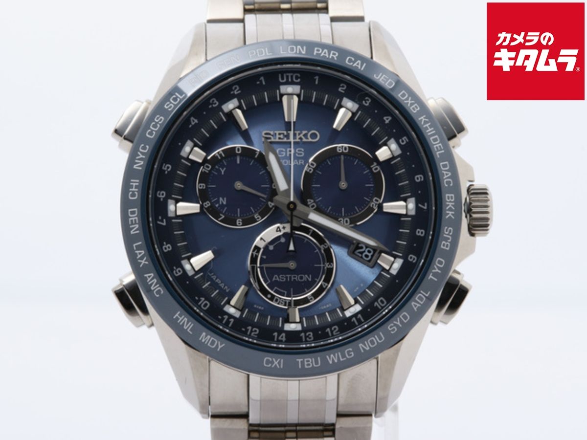 セイコー アストロン ブルー SBXB 005 8 X 82-0 AB 0-1 チタン