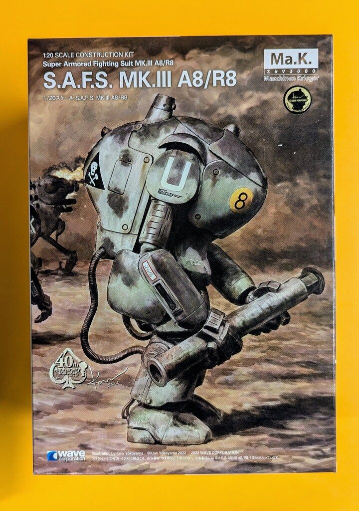 WAVE 1/20 S.A.F.S. Mk.III A8/R8 - メルカリ