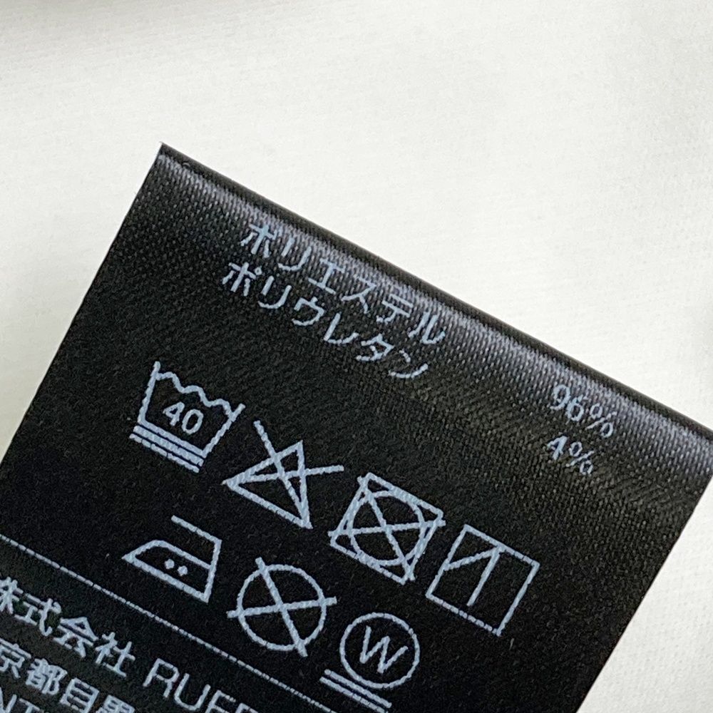 サイズ：XL RUFFLOG ラフロッグ ハイネック半袖Tシャツ ホワイト系