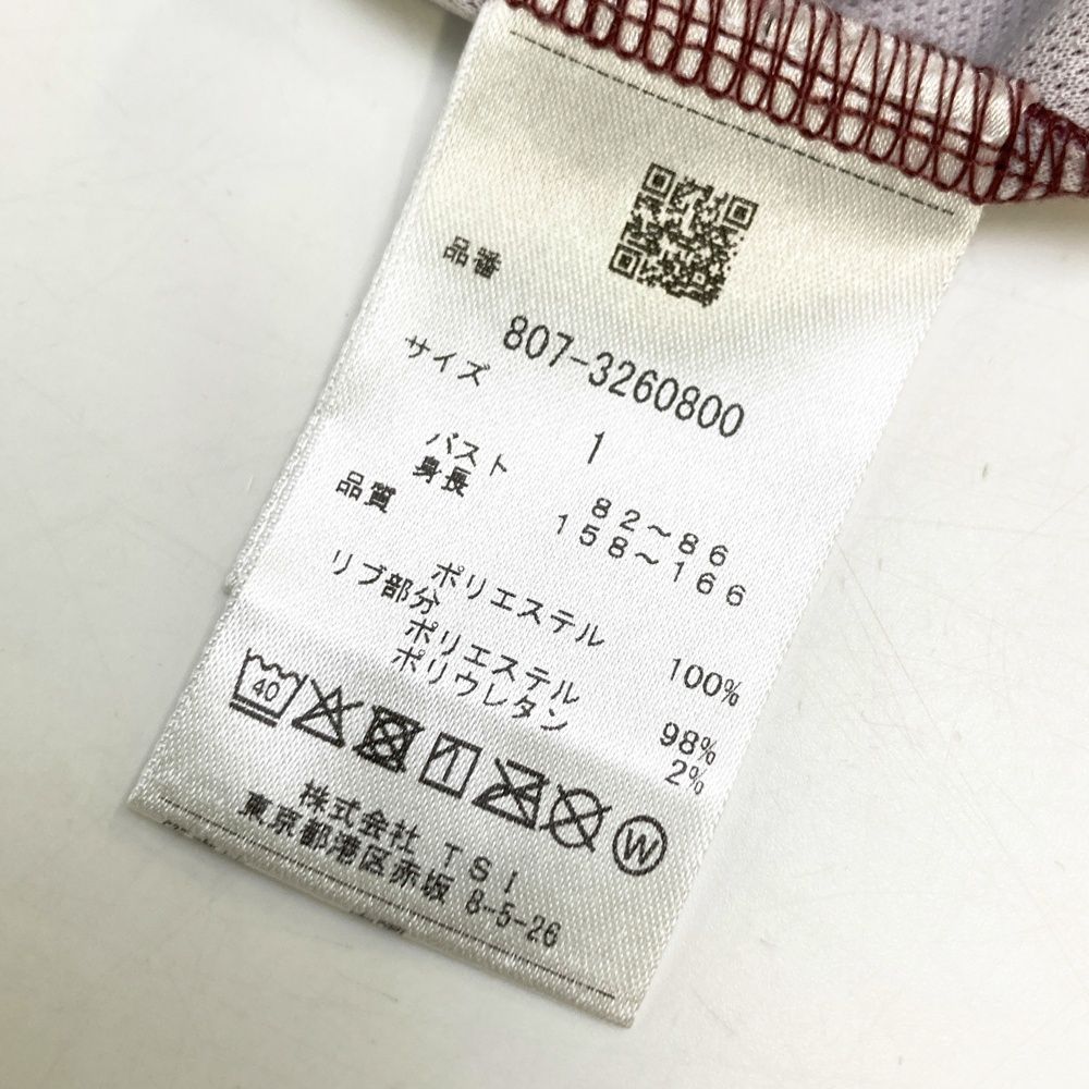 サイズ：1 NBB WEEKEND エヌビービーウィークエンド ×UMBRO 2023年