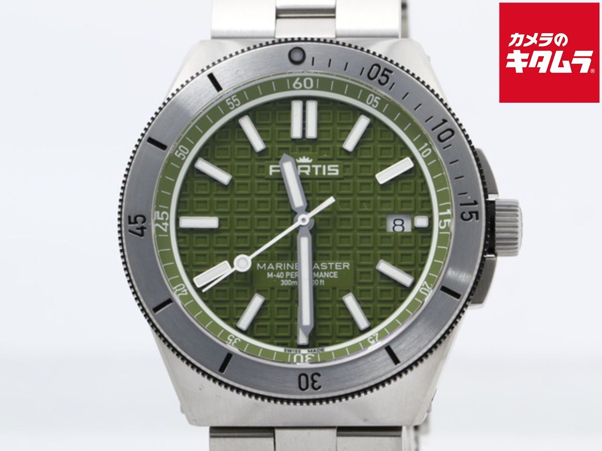 フォルティス マリンマスター M-40 グリーン ステンレススティール ウッドペッカー