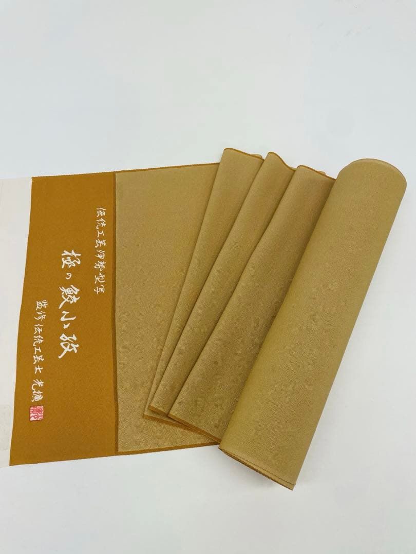 江戸小紋 極みの鮫 伊勢型写 光横監修 正絹 反物 T9183 - メルカリ