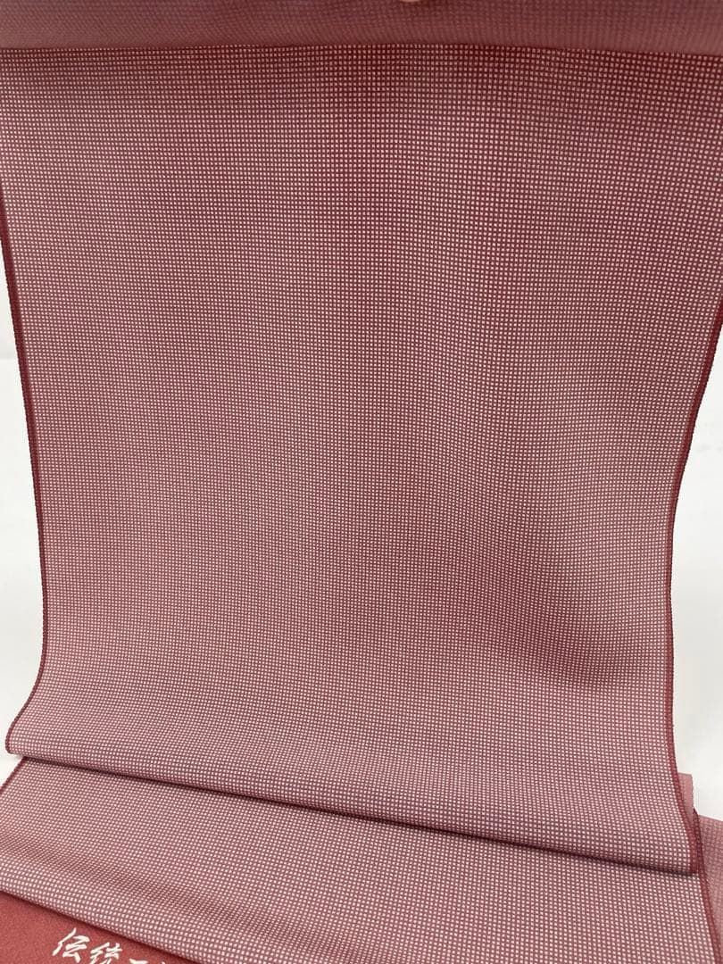 伊勢型写 光横監修