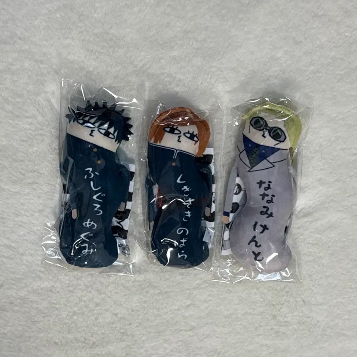 呪術廻戦 捻じれた 奴ら 恵 釘崎 野薔薇 七海 ぬいぐるみ ぬい