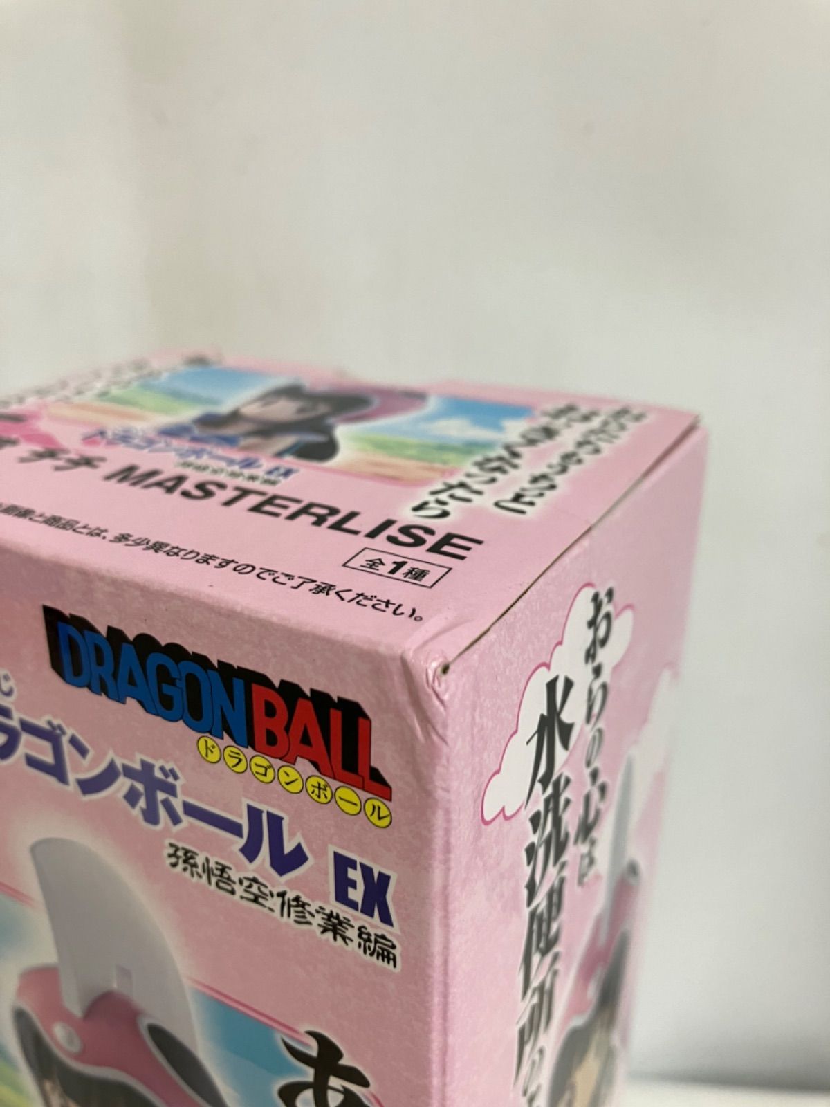 一番くじ ドラゴンボール EX 孫悟空修業編 チチ フィギュア LFQ761