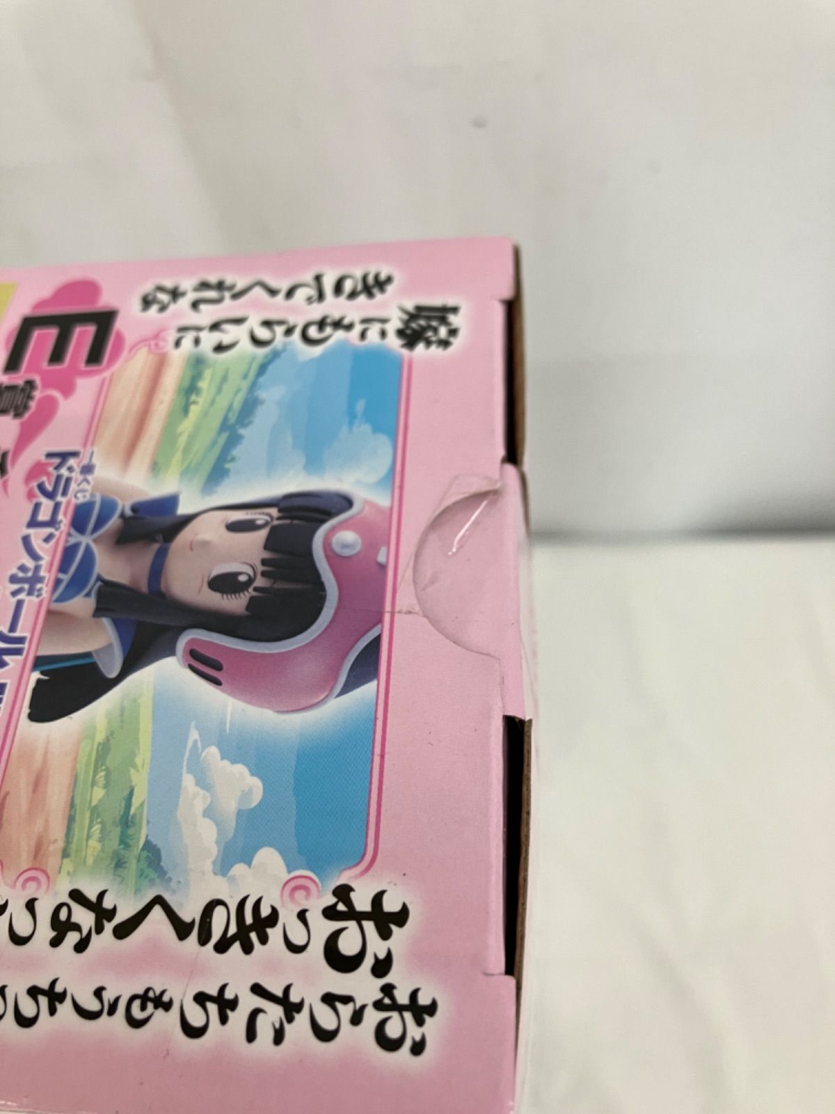 一番くじ ドラゴンボール EX 孫悟空修業編 チチ フィギュア LFQ761