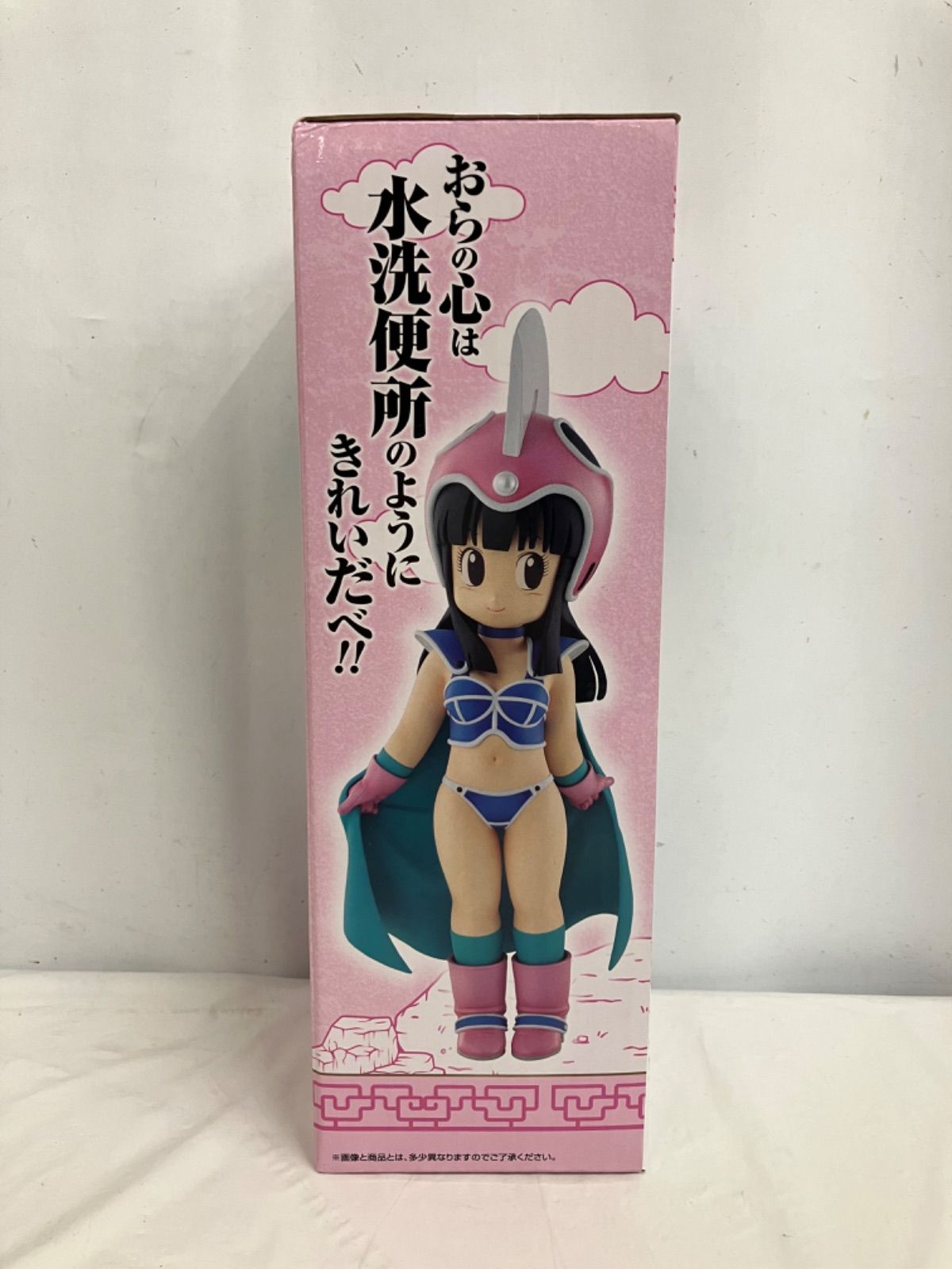 一番くじ ドラゴンボール EX 孫悟空修業編 チチ フィギュア LFQ761