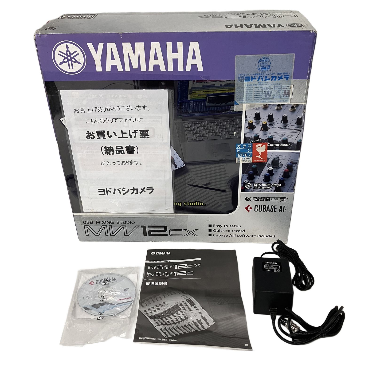 YAMAHA MW12CX USBミキシングスタジオ ヤマハ 音響機材 中古 S10731420