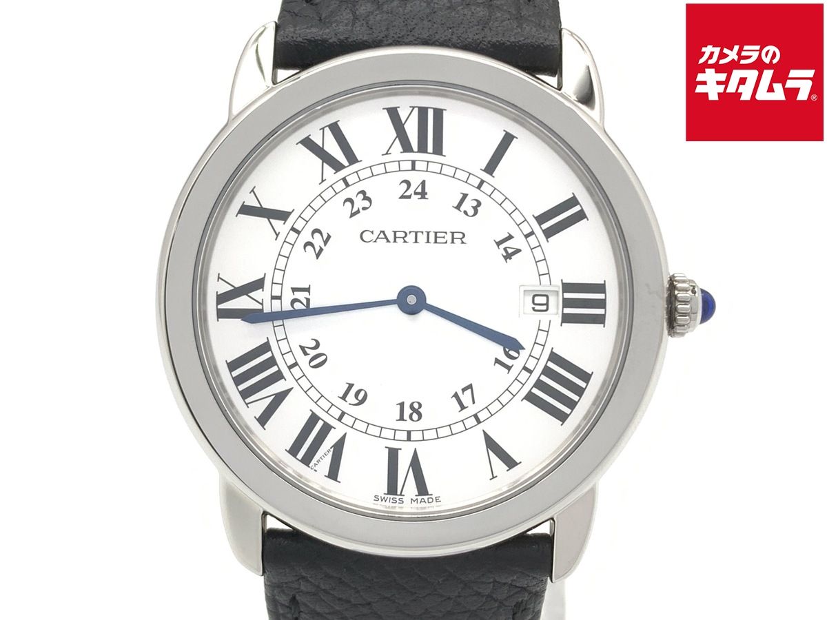 カルティエ ロンドソロ LM シルバー ステンレススティール