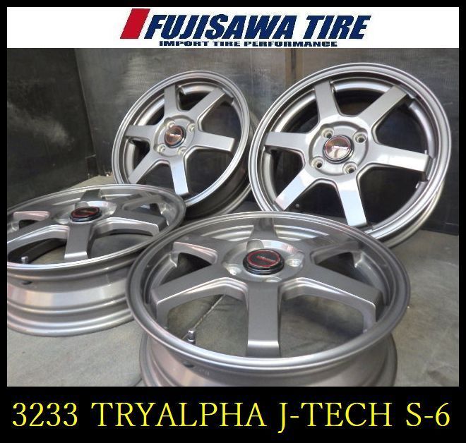 3233 B J TECH S 6 15 x 4 5 H 100 45 4本