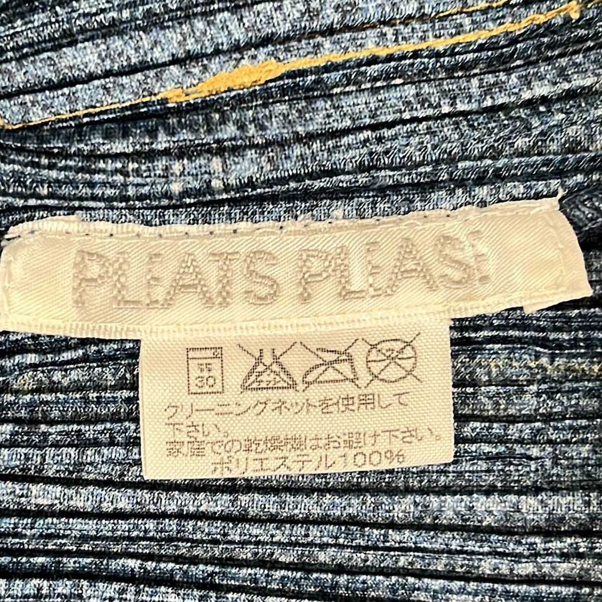 - ブルー×ネイビー×マルチ