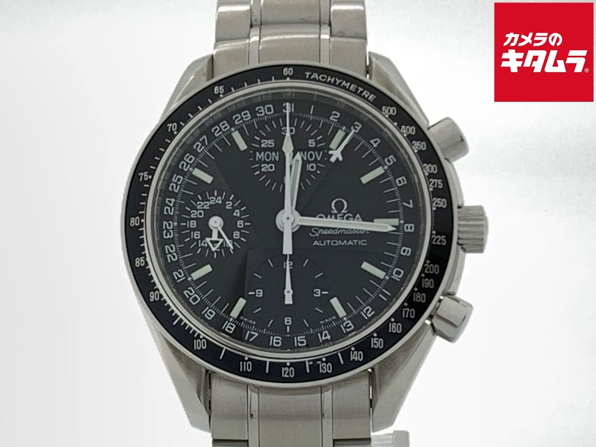 オメガ OMEGA スピードマスター ブラック 3520 50 ステンレススティール マーク40 コスモス