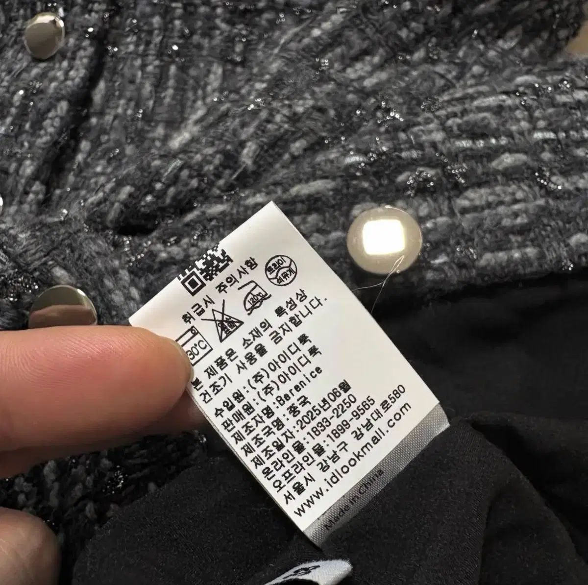  BERENICE フールボタン ディープブラック ツイード ONE PIECE 長袖 七分袖 ミニワンピース