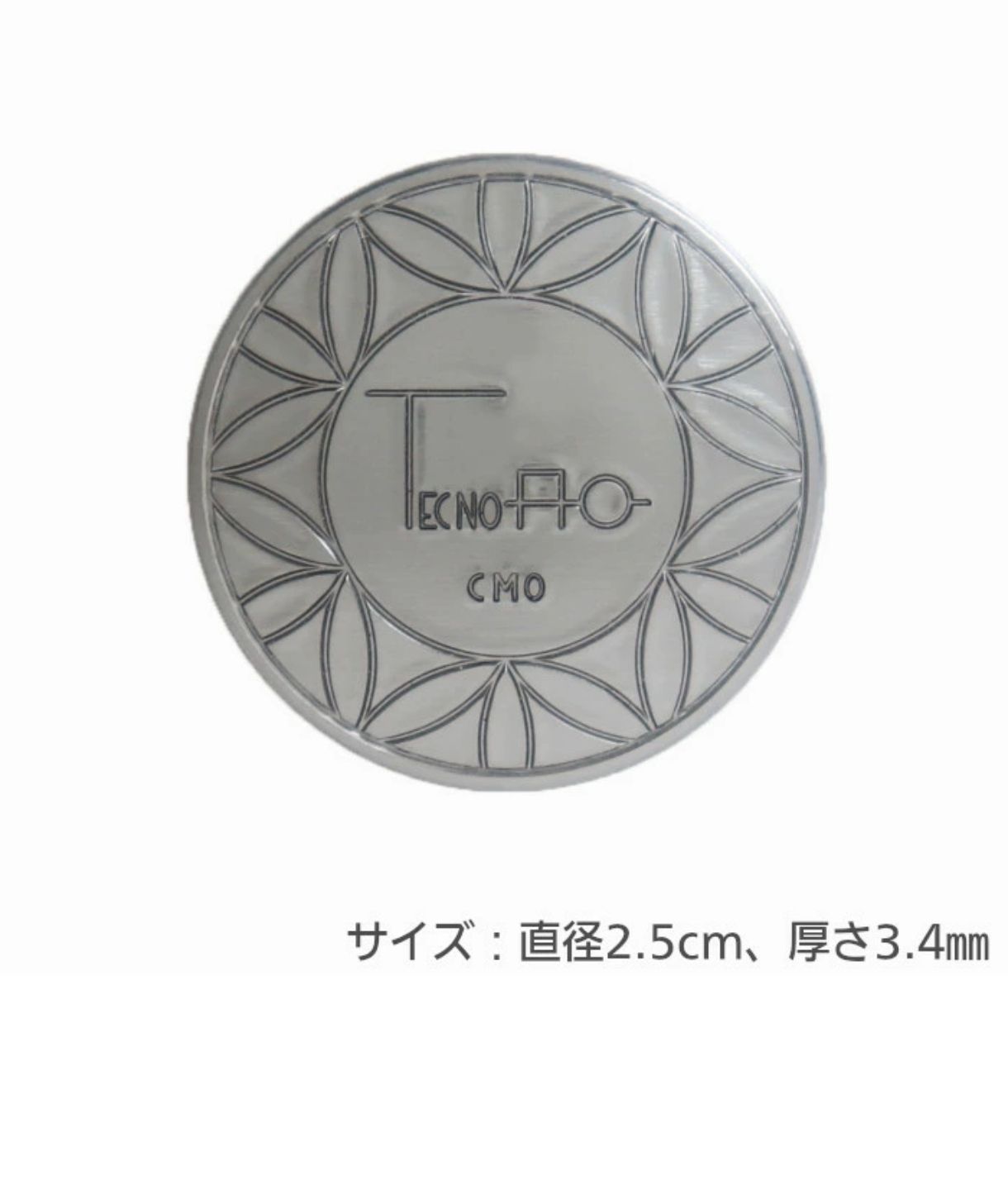 16 電磁波防止グッズ