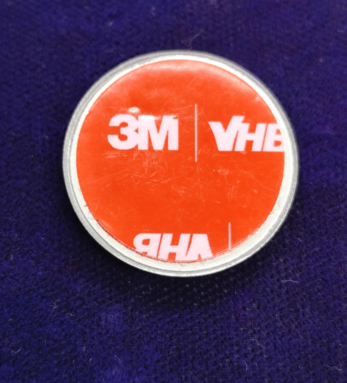 テクノAO 一般家電用