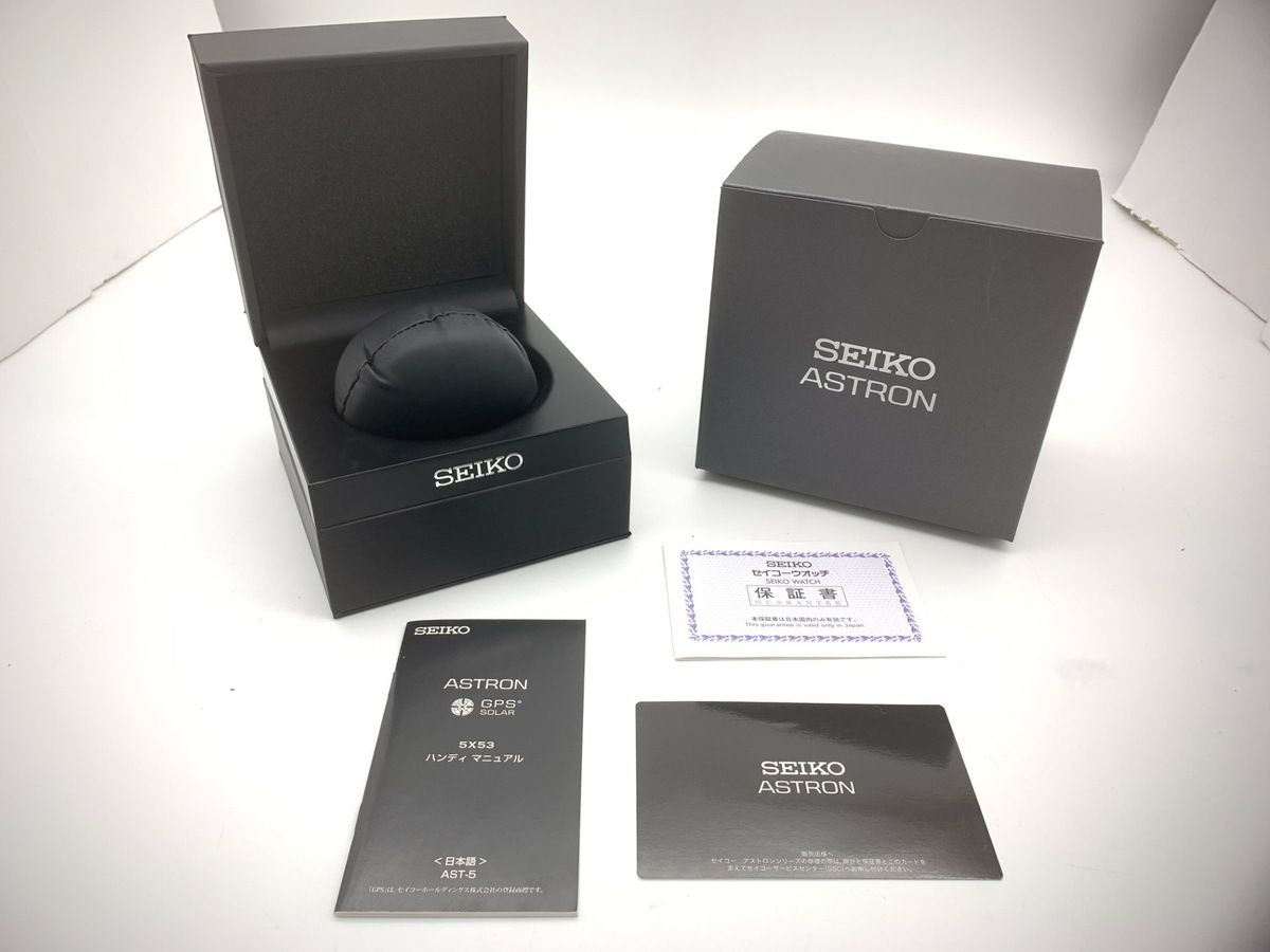  並品 セイコー アストロン ブラック SBXC 021 5 X 53 0 AJ ステンレススティール 腕時計(クォーツ) 腕時計(アナログ)