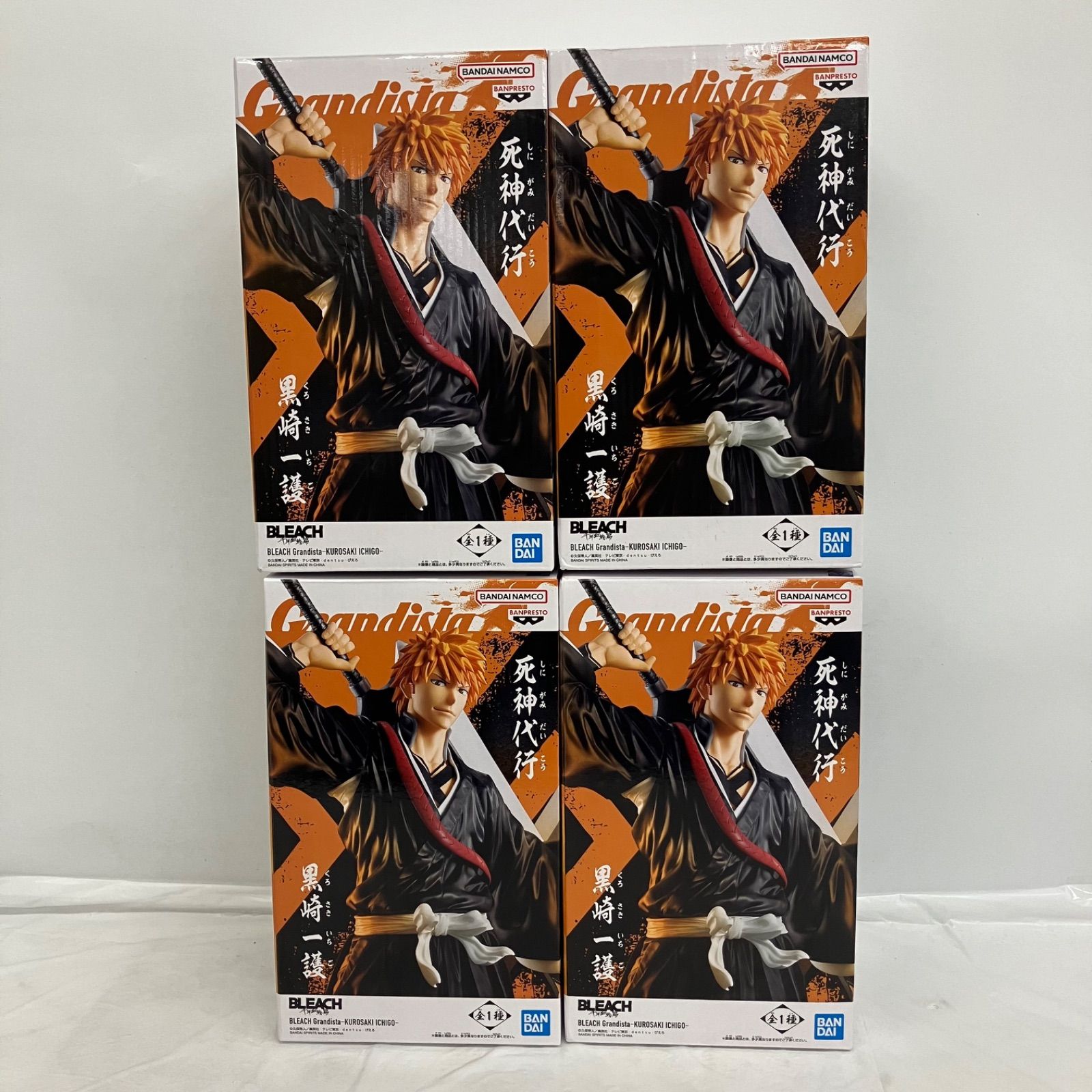 未開封 BLEACH ブリーチ 千年血戦篇 Grandista 黒崎一護 KUROSAKI