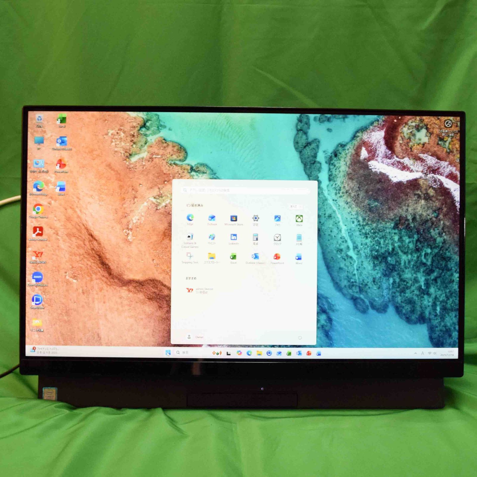 デスクトップパソコン モニターのみ KH2200V-ZX | 144Hz対応＆PS4®用21.5型ゲーミングモニター「GigaCrysta