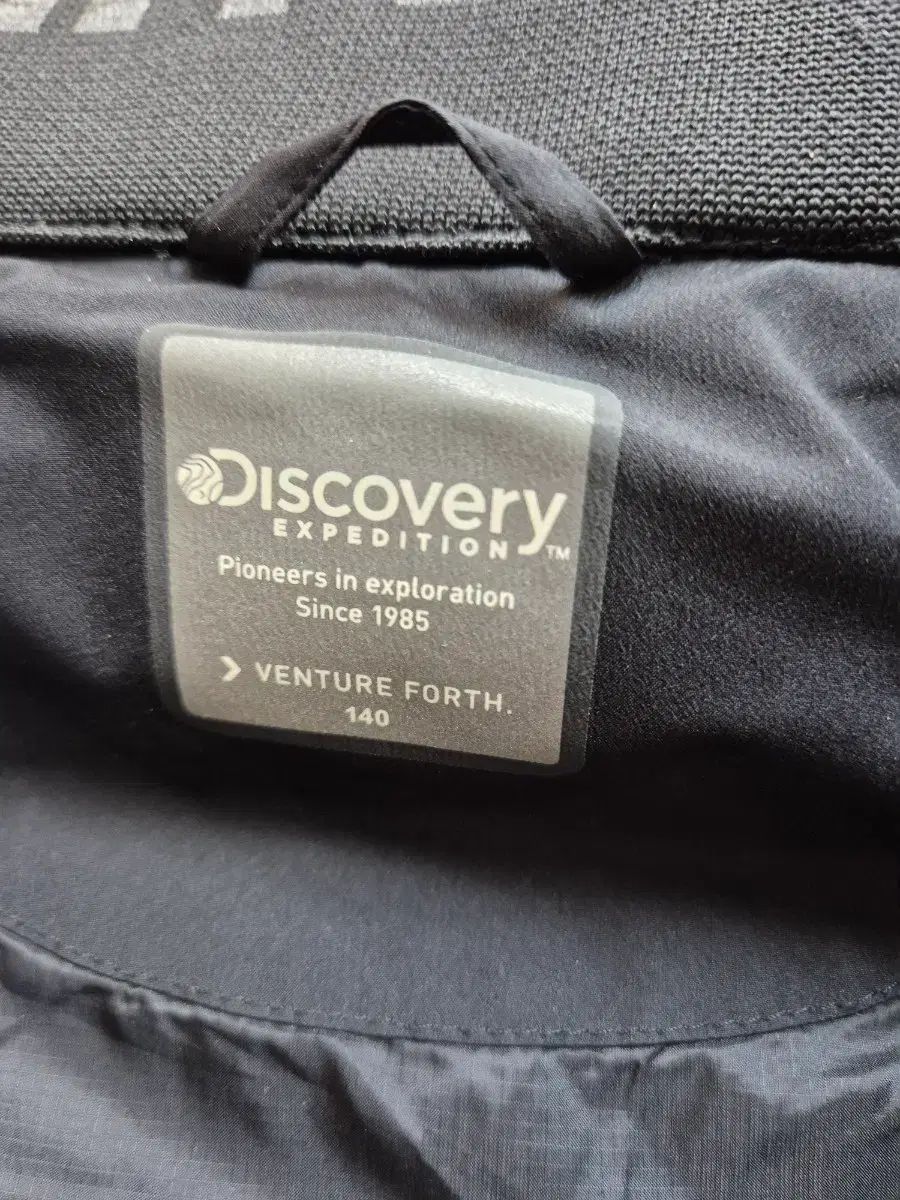 ダウン アウターです