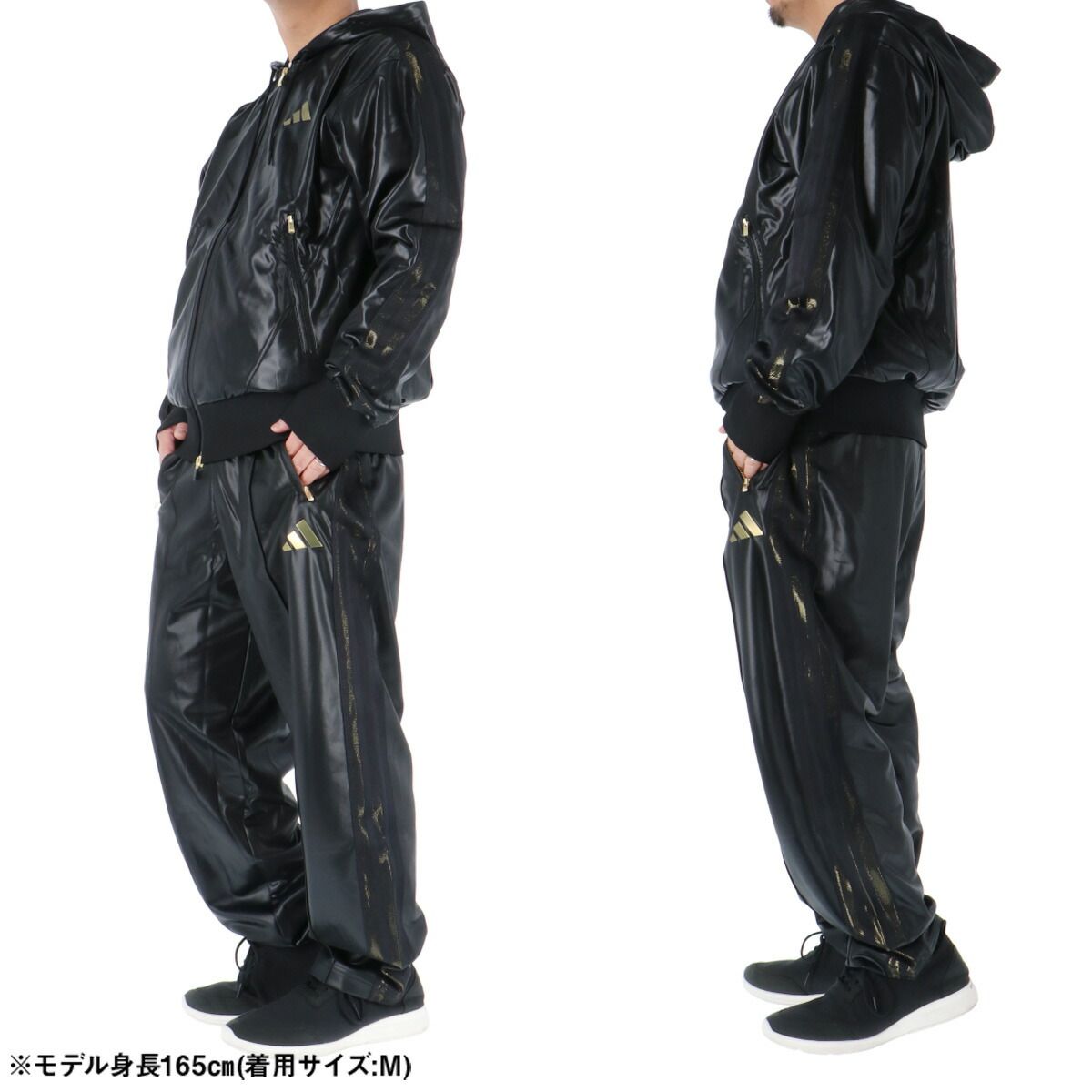 アディダス スタジアムゴールド Stadium G スウェット 上下 セットアップ メンズ ブランド adidas フード付き フーディ フルジップ 黒 コーティング 3ストライプス スリーストライプス トラックスーツ トラックジャージ