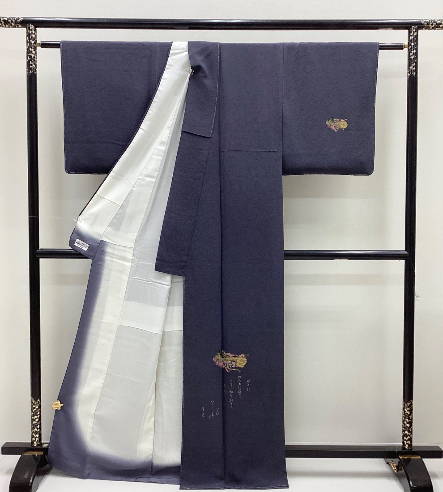 袷着物 付け下げ 落款あり やまと 紫式部 正絹 R 143