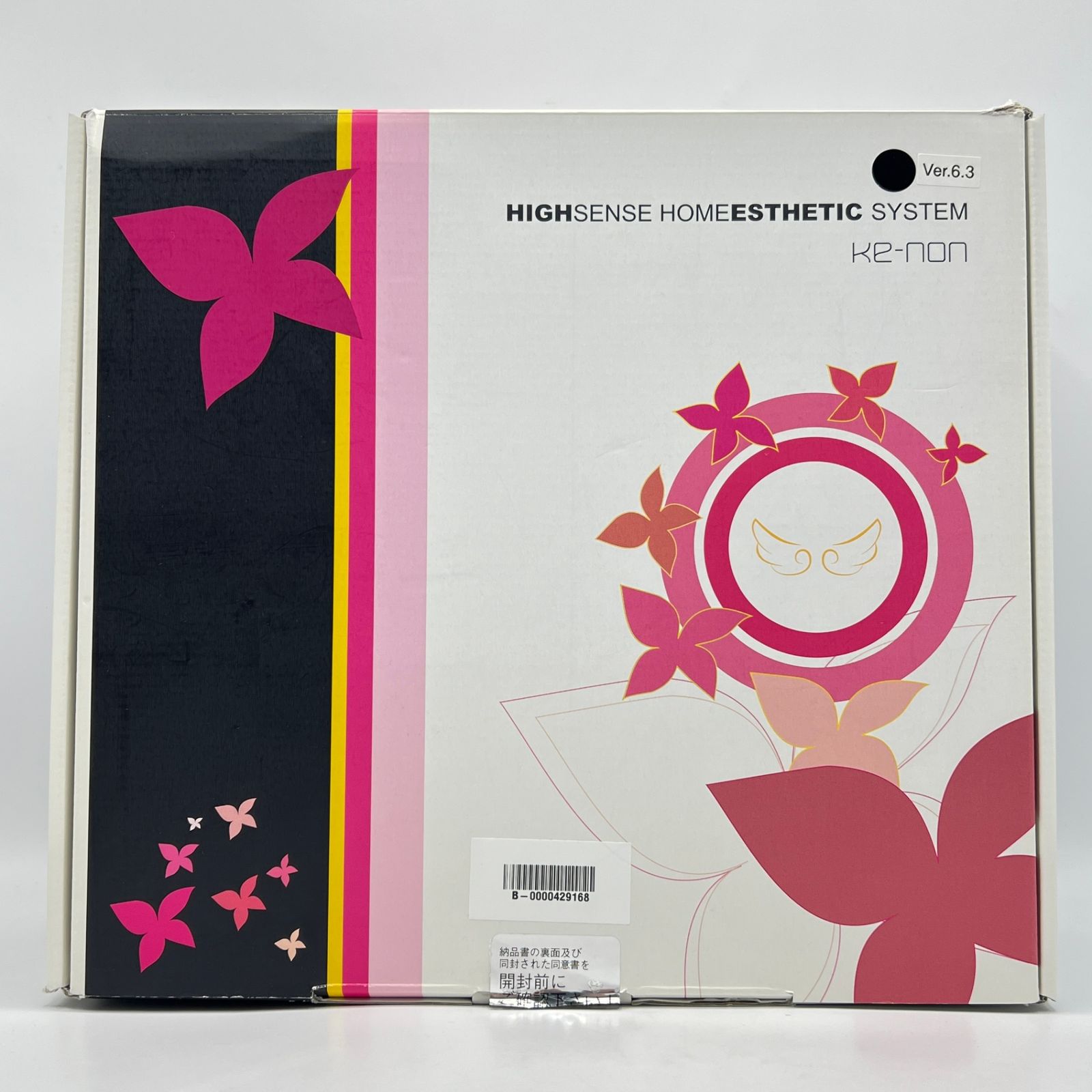 【美品】ケノンver 6.8カートリッジ3種付き 美品】ケノン Ver.6.3 カートリッジ3点 ラージ+エクストラ+ストロング